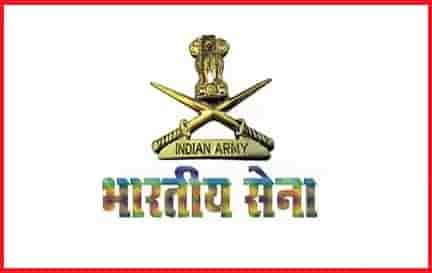 इंडियन आर्मी भर्ती 2018-19, Indian Army Recruitment 2018