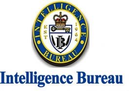 इंटेलिजेंस ब्यूरो भर्ती 2018, आईबी भर्ती 2018