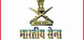 इंडियन आर्मी रैली भर्ती 2019-20, Indian Army Rally Bharti 2019 @joinindianarmy.nic.in